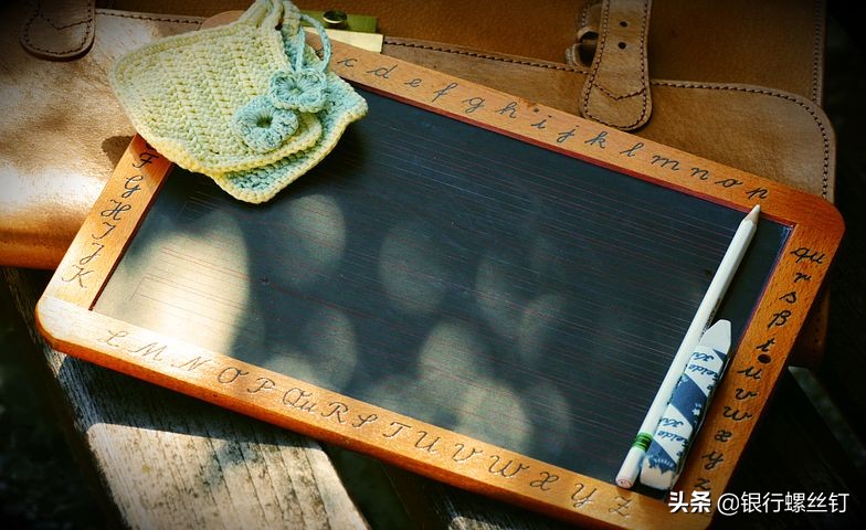 指数基金的计算方法和技巧,投资哪种指数基金方式收益相对高