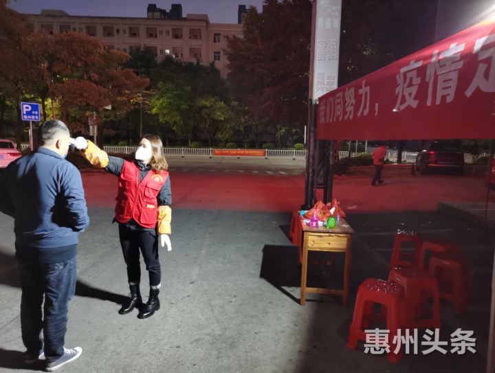 惠州抗疫故事丨战疫巾帼不让须眉