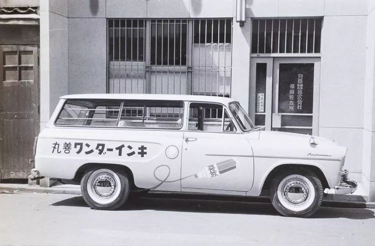 日本收藏的文具,收藏日本限定笔