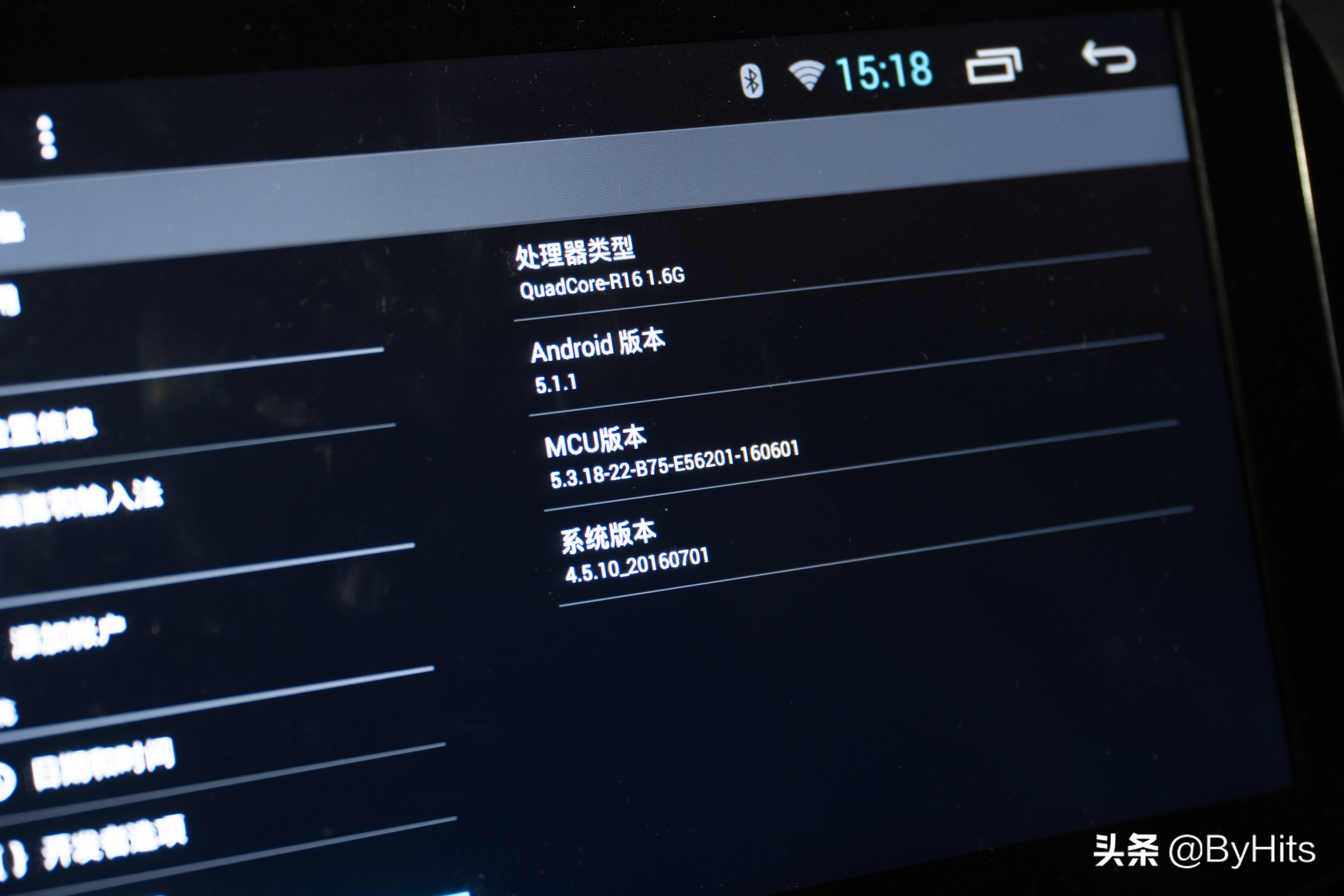 安卓车机苹果carplay无线连接方法,安卓手机怎么carplay车机互联