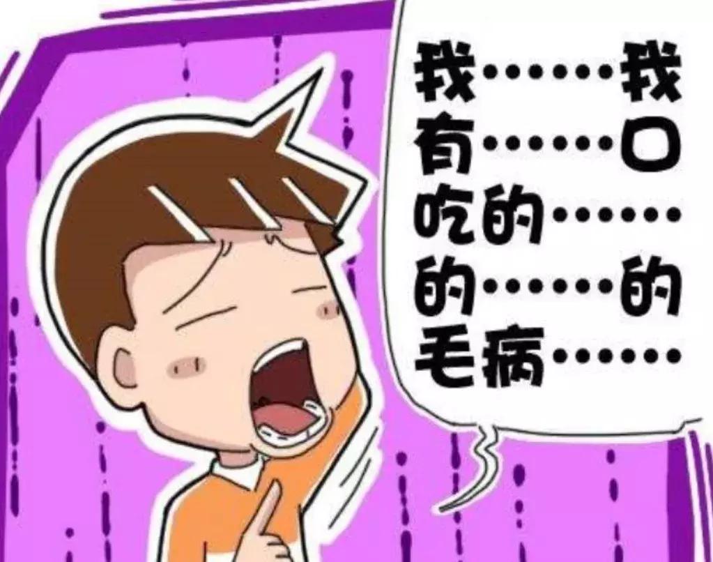 孩子说话结结巴巴的是什么原因,宝宝说话结舌