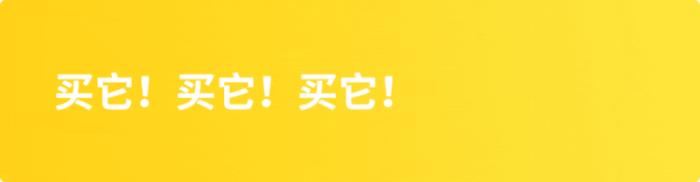 光脚不穿袜子穿鞋的好处,光脚不穿袜子会不会臭脚