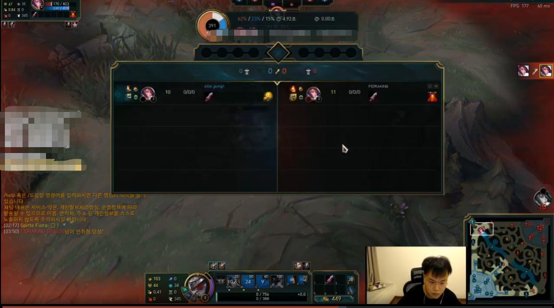 jjkingsolo各大剑姬,jjking对线韩国第一剑姬