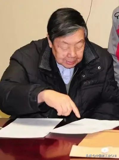 “核工业功勋”阮可强：对“学术真伪”很严对探索失败却宽容