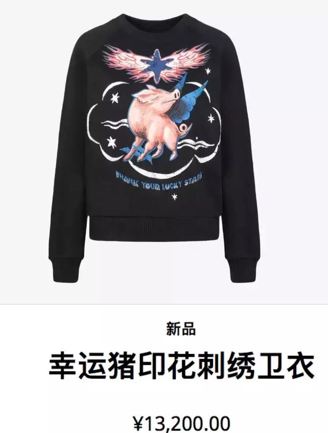 纪梵希跟gucci,纪梵希lvdior