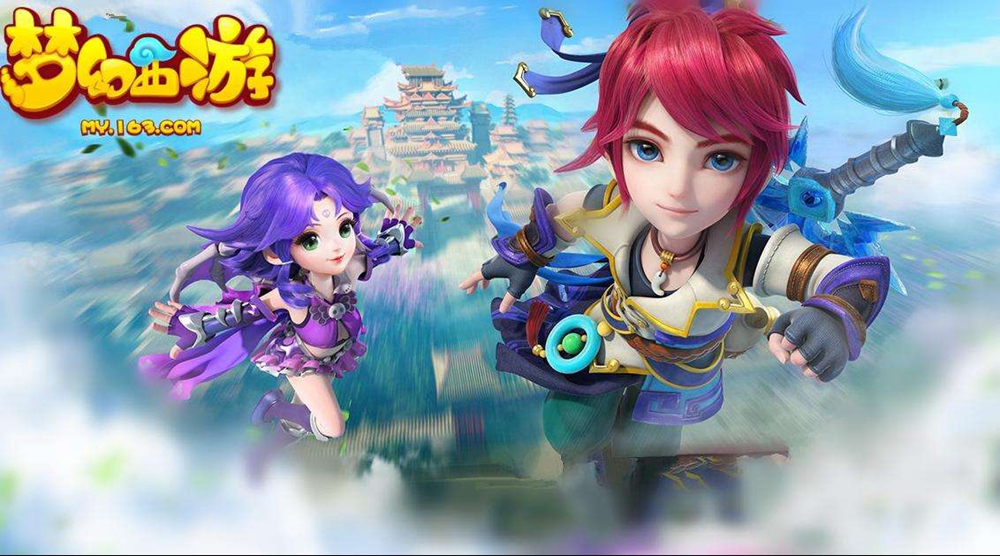 盘点曾经风靡一时的经典网游，回忆满满！全玩过的网龄最少15年了