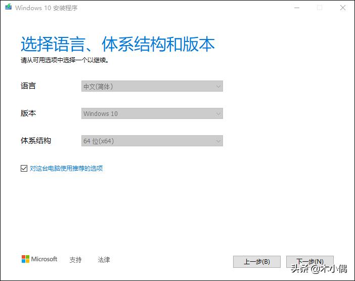 magicbookwin10瀹夎,magicbook鎬庝箞瑁厀in10