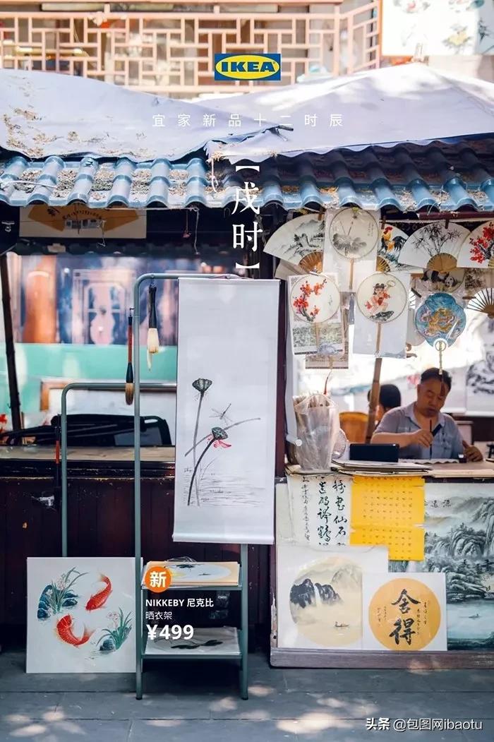 看了十多遍的广告,有哪些解决方案的海报值得收藏