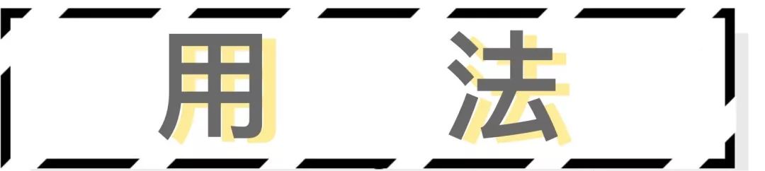 盘点那些好用到哭了的护肤彩妆,好用到哭的护肤彩妆