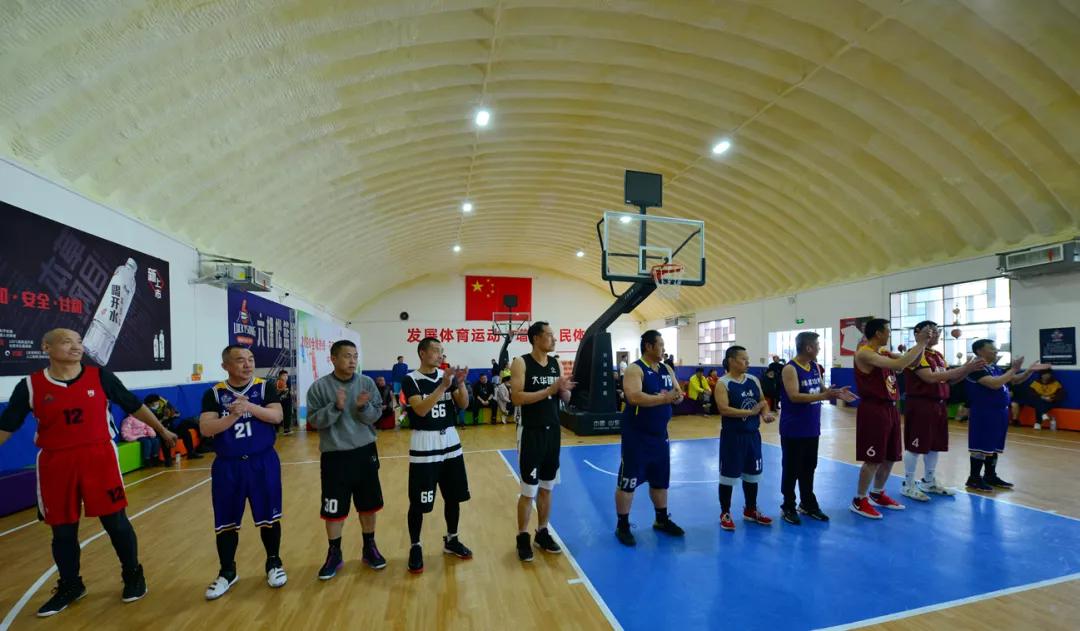 中侨能源,中侨能源有限公司