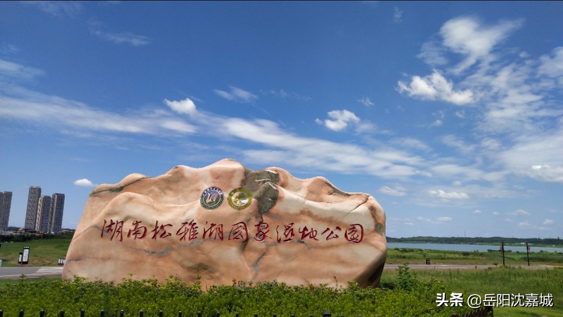 长沙市周边哪里有湖泊,长沙市望城区有什么湖泊