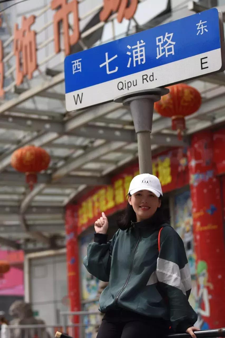 上海过去的四川北路,上海人都知道的四川北路