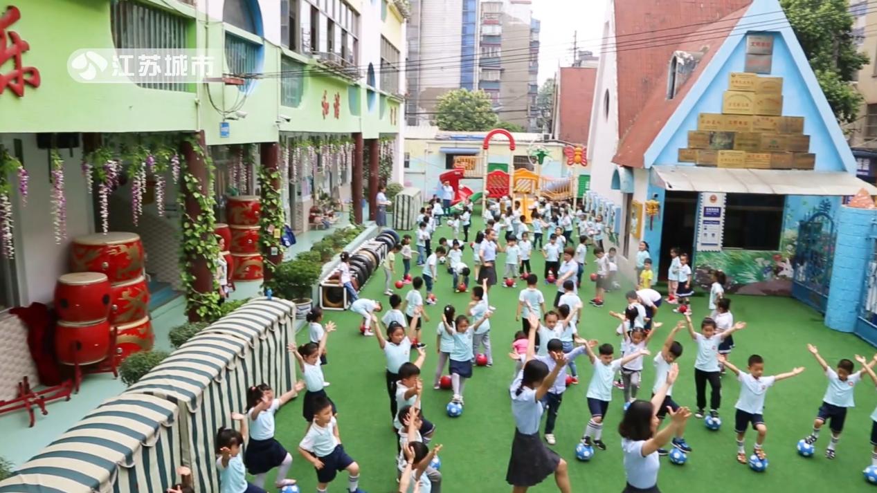 镇江贺家弄幼儿园怎么样,镇江市贺家弄幼儿园