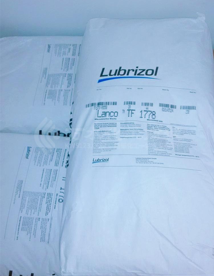 Lubrizol路博润蜡粉参数应用及介绍