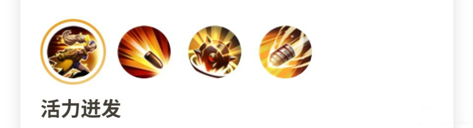 王者荣耀各大英雄重做之前的样子 (王者荣耀英雄或皮肤重做前的形象)