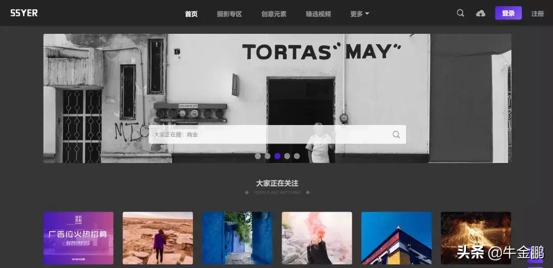花瓣网怎么找免费无版权的素材,花瓣网里有免费无版权的素材吗