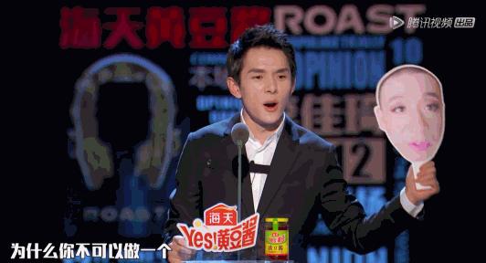 朱丹口误把娜扎喊成热巴,朱丹口误娜扎热巴视频