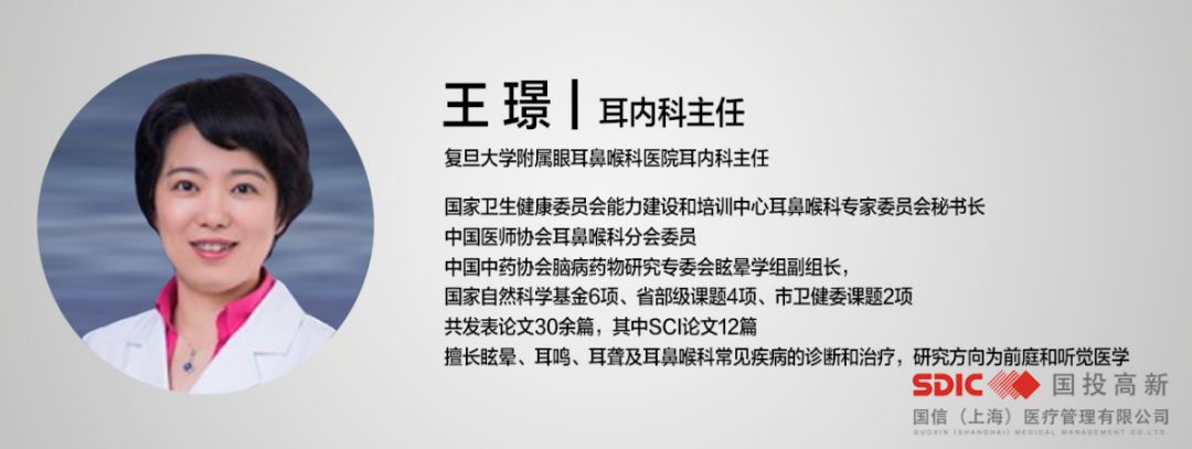 白茅根治疗鼻出血,激光治疗鼻出血后