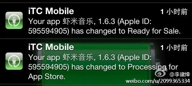 爷青结出自哪里,爷青结出处