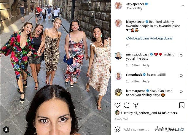 戴妃第一任老婆,59岁的戴妃近照