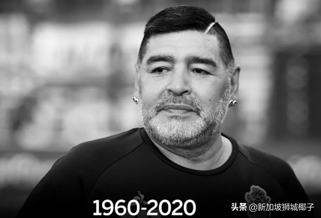 球王马拉多纳死亡案最新进展,球王马拉多纳去世两周年