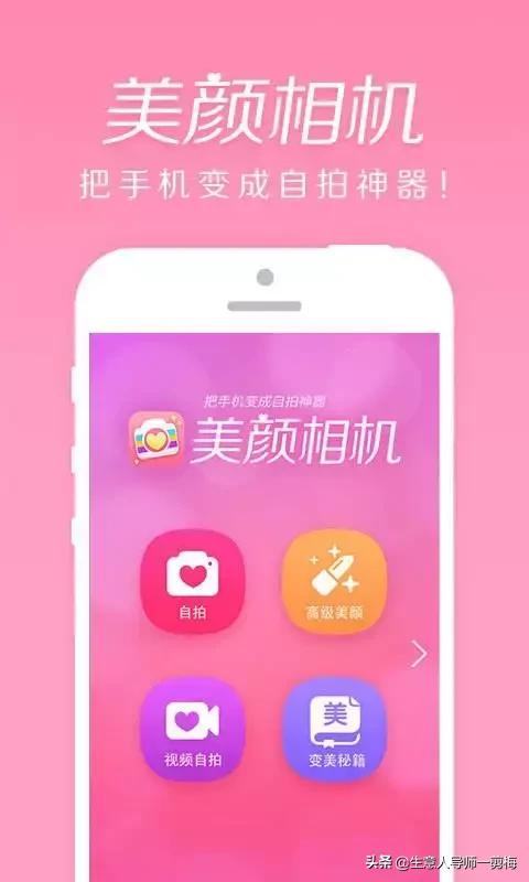 nikeapplewatch主题,nikeapple