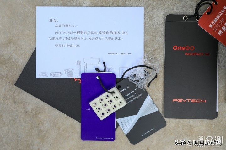 轻量出行，PGYTECHOneGo双肩摄影包深度评测