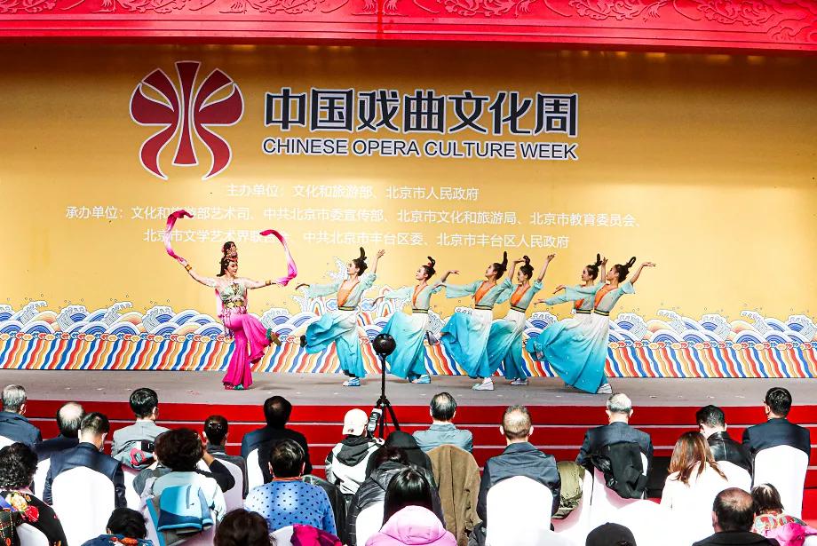 【FENG爆】走！到丰台赏秋去——2021丰台金秋文化旅游季，正式开启！