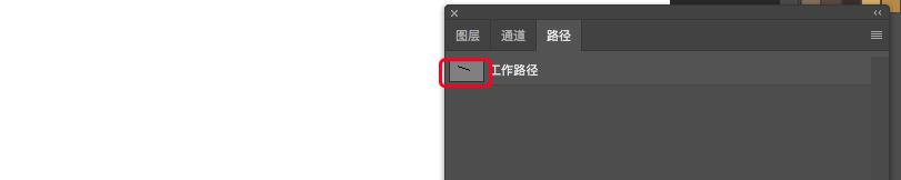 PS中钢笔工具，掌握以下核心技能，快速提高设计水平（一）