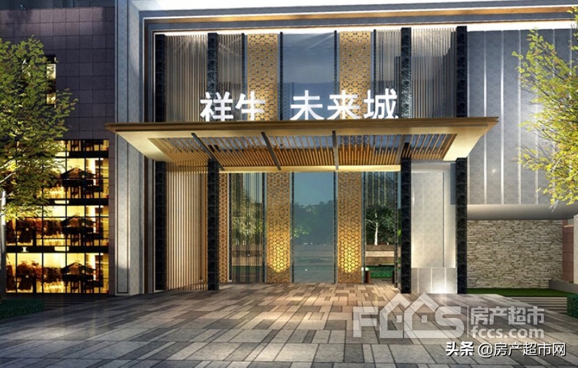 外来开发商大量涌入诸暨，那祥生怎么办？