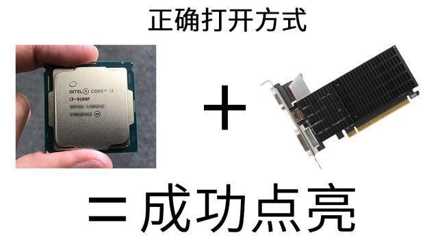 台式电脑不能开机怎么办,台式电脑无法正常开机教程