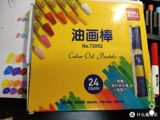 童年画画大全简单漂亮,开启你的艺术之旅图片