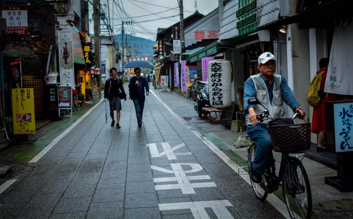 日本崩盘之前房子价值,日本房价暴跌后还不起房贷的人