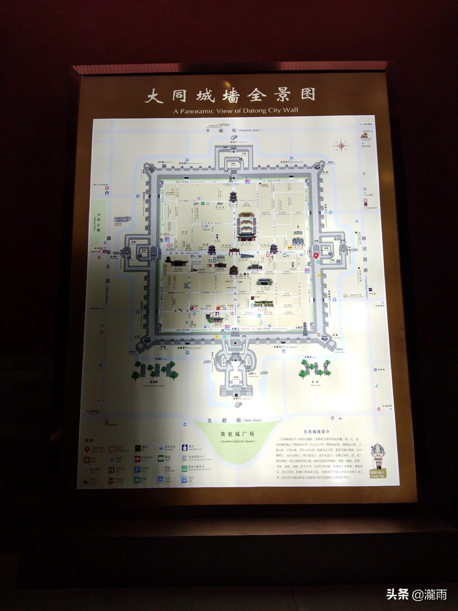 浙江出发一人4天三晚旅游,浙江一路自驾西北