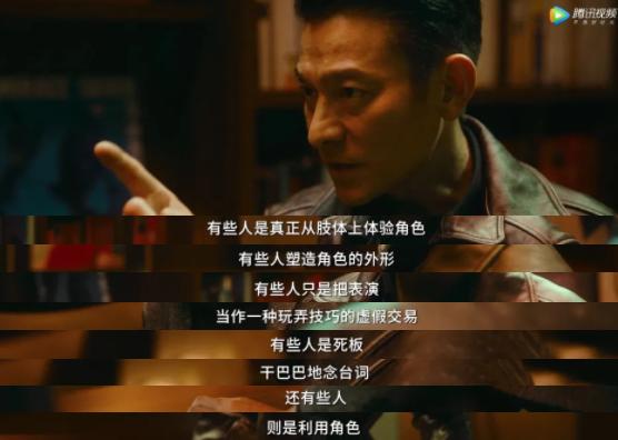 一说话就会被骂的超能力,一说话就被怼是什么原因