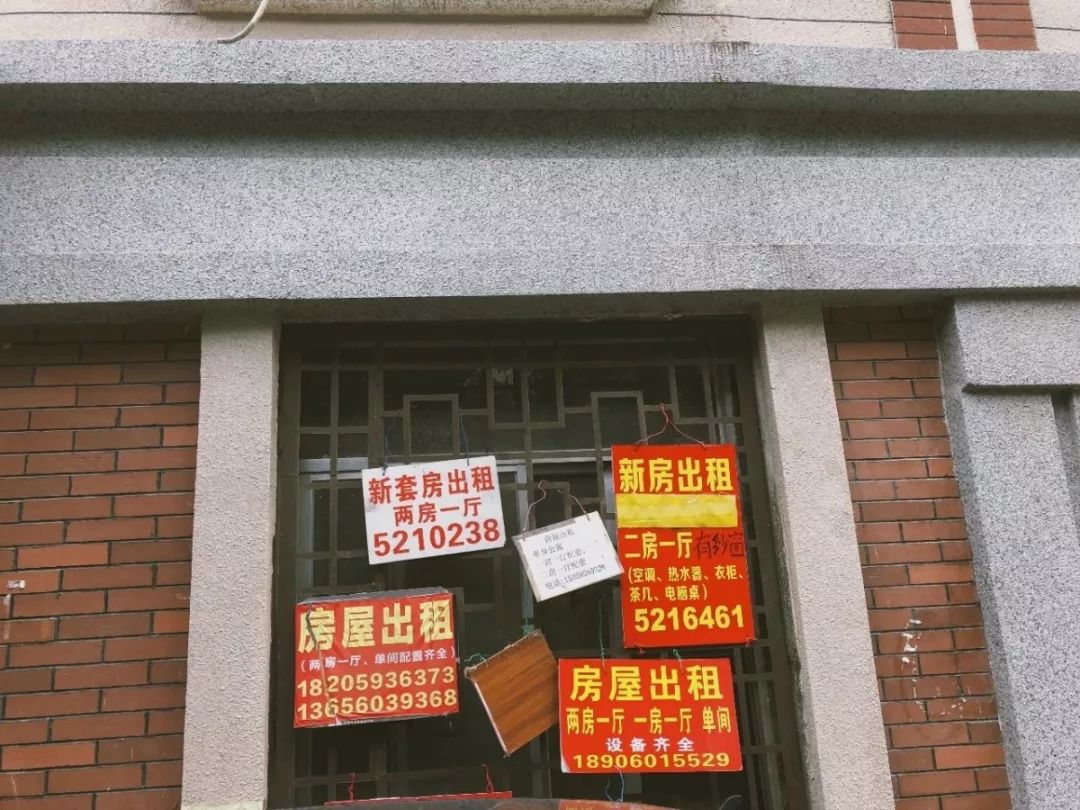 厦门未来5年租房子多少钱,厦门公租房租金会涨吗