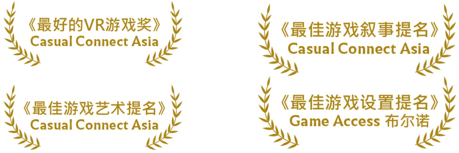 VR新体验，想亲手来搓一发火球术？来《*界无**术士》圆你魔法梦