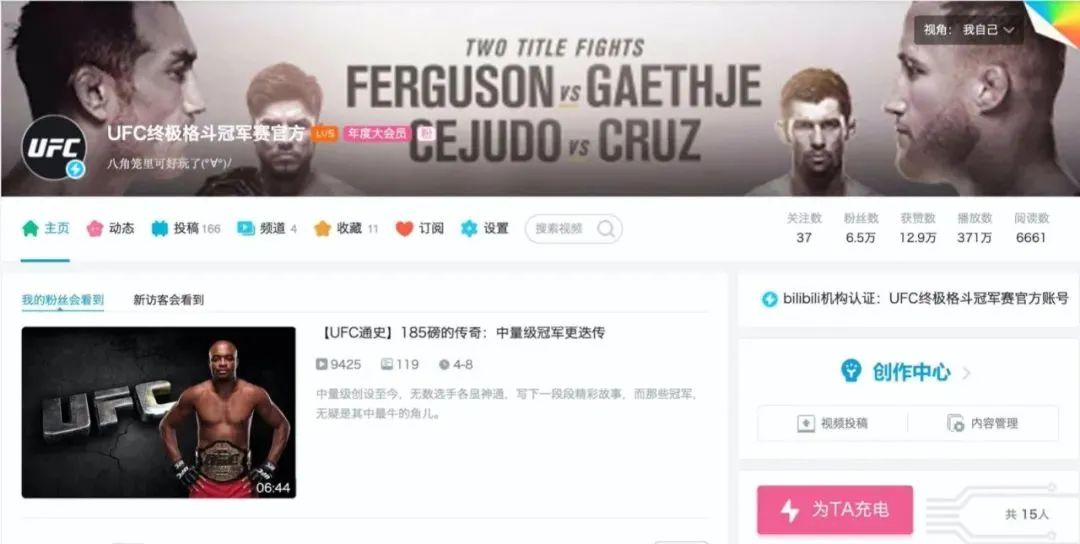 体育营销Top10|当代明诚更名当代文体苏宁体育牵手中学生体协