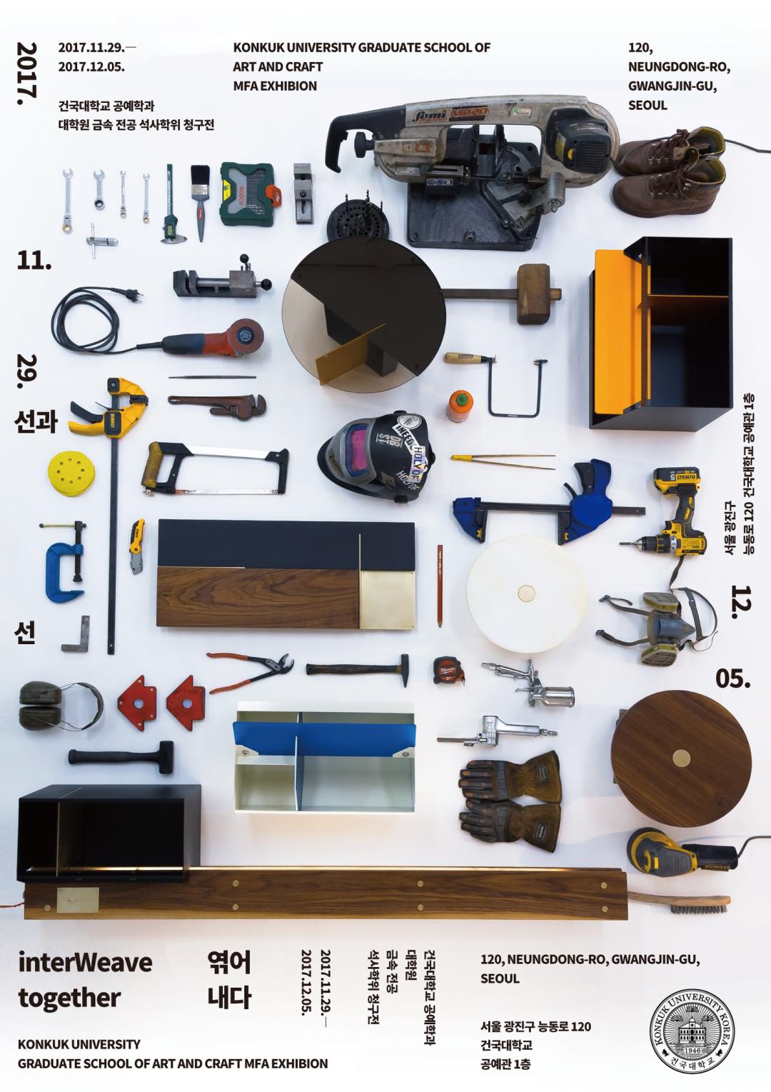 国外优秀设计师海报,国外海报设计师作品