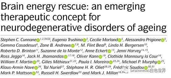 神经退行性疾病脑铁沉积治疗方案,神经退行性疾病吃什么药最见效