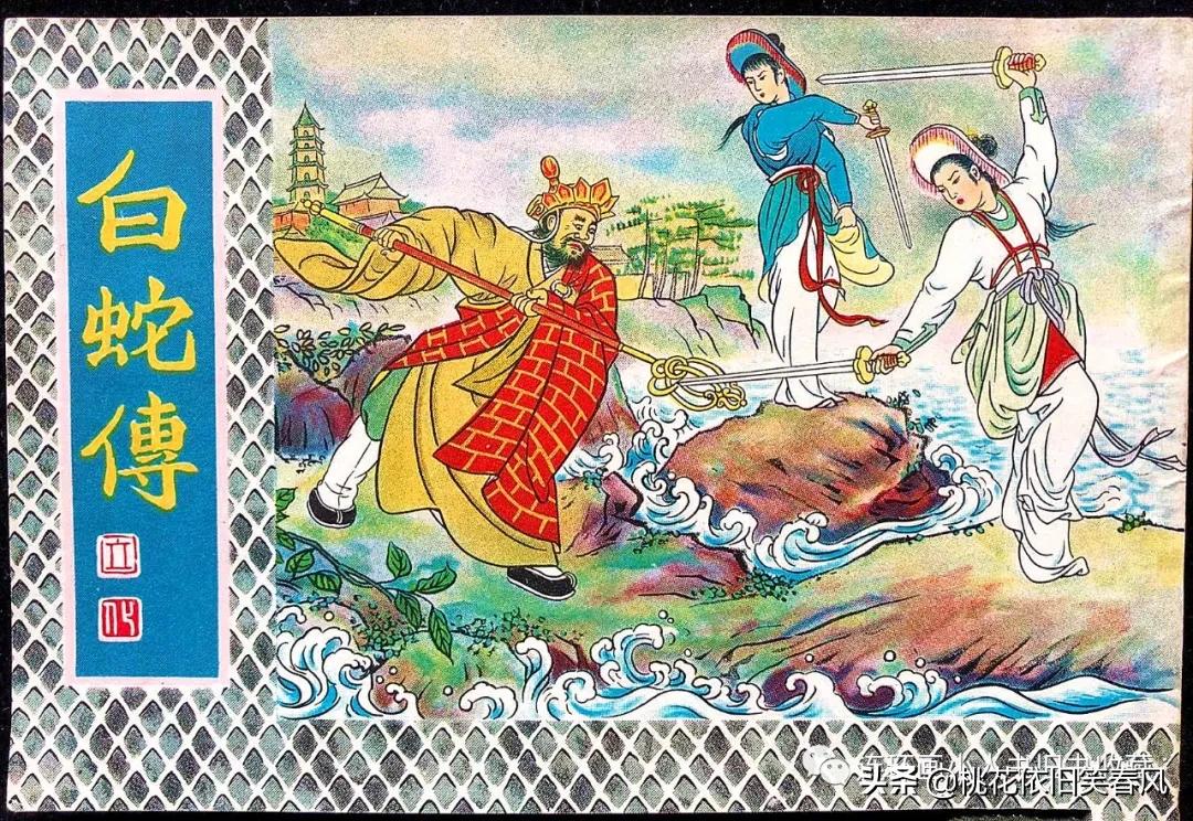 连藏之王王家龙：百万富翁不是梦