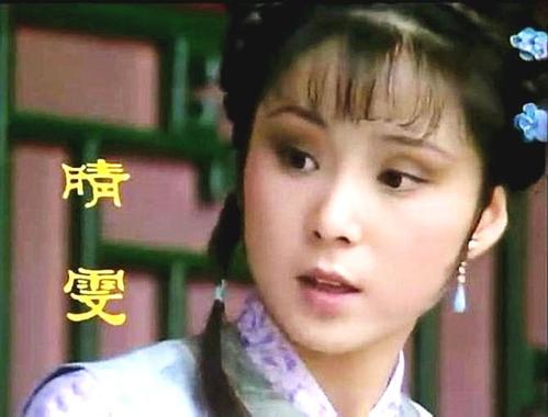 曹雪芹在红楼梦中如何评价林黛玉,红楼梦中的黛玉和曹雪芹的关系