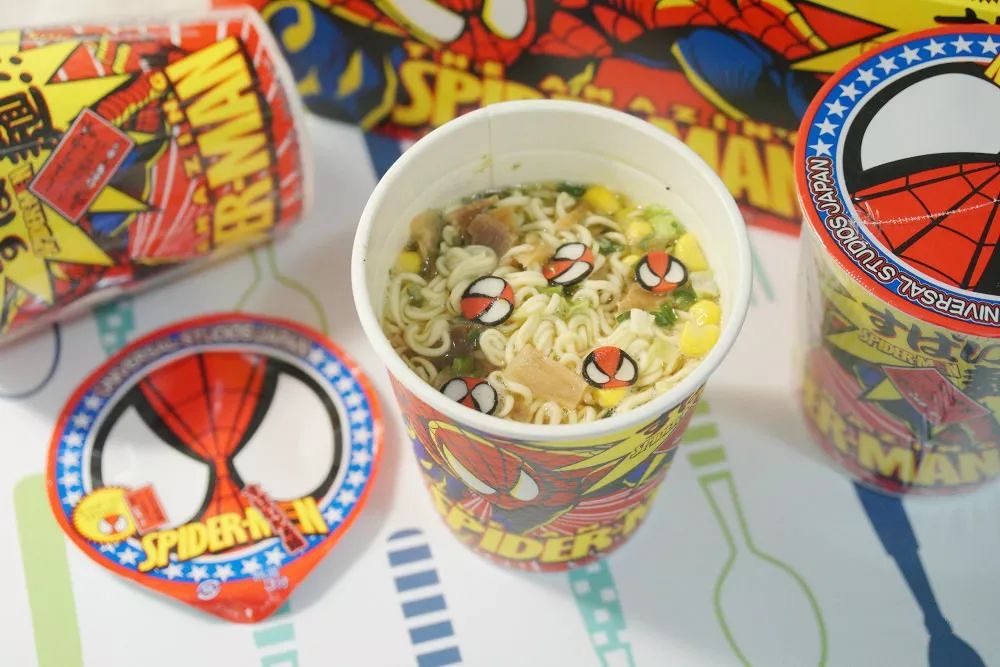 别光顾着玩啊原版视频,别光顾着游山玩水