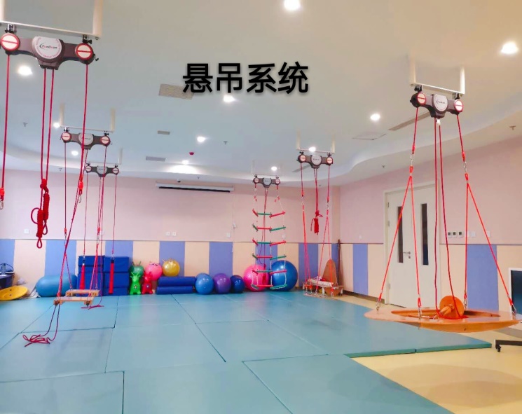 宿迁市儿童医院康复中心简介