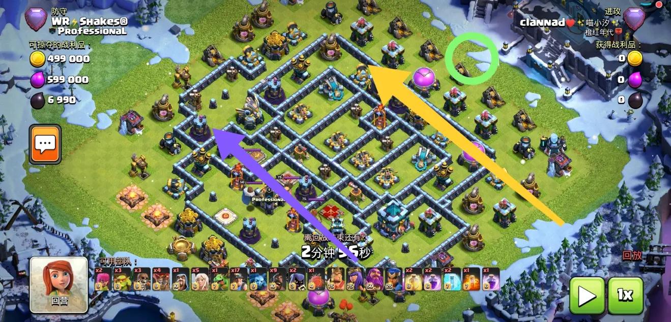 部落冲突：当前环境下矿猪如何才能打到更高的杯数