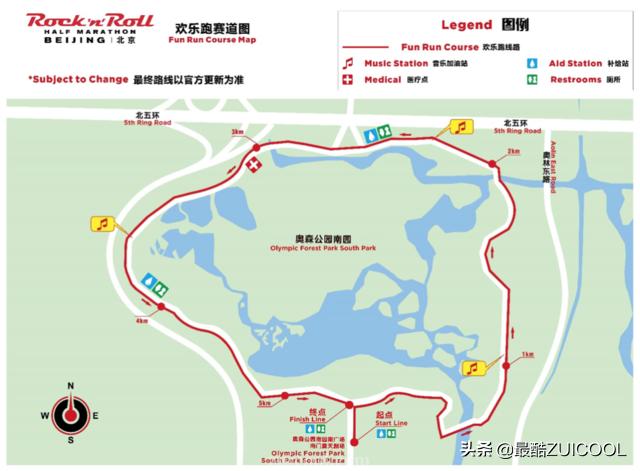 2017-2018中国马拉松北京收官之战,一生必跑的马拉松北京马拉松