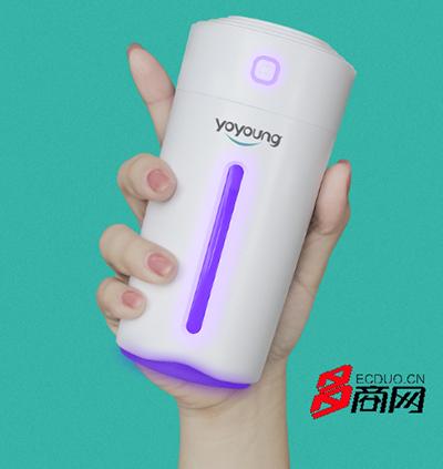 总是担心空气中看不见的病菌？你需要这款黑科技空间消毒卫士套装