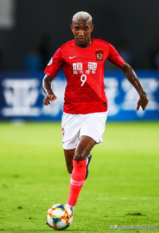 广州恒驰亚冠球衣,恒大队徽与恒驰标志