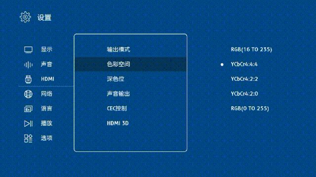 音画分离硬盘播放机,音画分离播放机