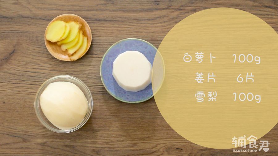 宝宝感冒流鼻涕鼻子擦破了怎么办,宝宝流鼻涕擦的鼻子疼怎么办